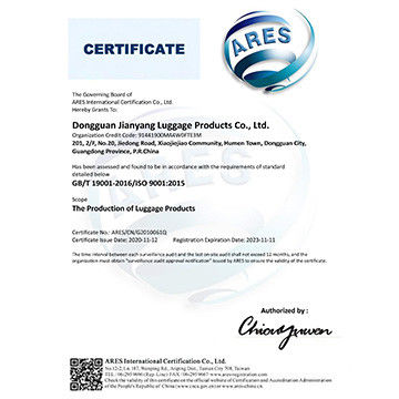 China Dongguan Maiku Digital Technology Co., Ltd. certification